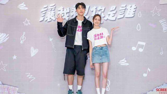 Para pemain serial I Can See You Shine. (Foto: Dok. Team catchplay+)