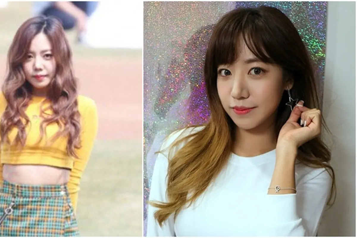 Namjoo Apink