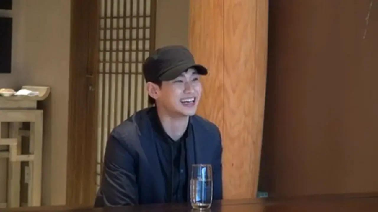 Kim Soo Hyun