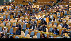 Pemilihan Dewan HAM di Markas Besar PBB, New York, Senin (10/10/2023). (Youtube/Kemlu RI)