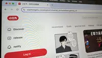 Hijrah ke RedNote, Pengguna TikTok AS Disambut Meriah oleh Warganet China. (Liputan6.com/ Yuslianson)