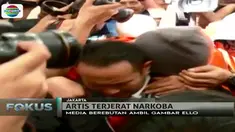 Ello terakhir bertransaksi dengan bandar narkoba di depan sebuah universitas di Jakarta Selatan. 