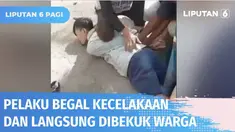 Terlibat kecelakaan saat dikejar Polisi Lalu Lintas, seorang pelaku begal motor di Bandar Lampung akhirnya ditangkap pada Senin (27/06) sore. Tersangka diamuk massa dan ditemukan senjata api berikut peralatan mencuri motor.