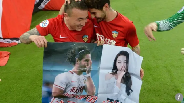 [Bintang] Alexandre Pato - Dilraba Dilmurat