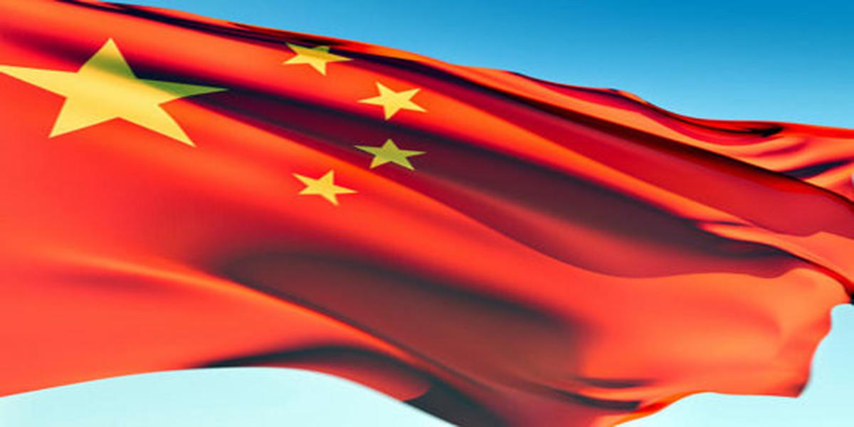 Hanya di China?
