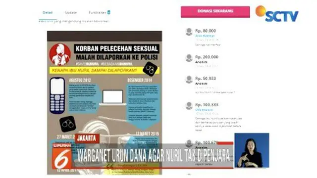 Warganet Galang Dana Ringankan Hukuman Baiq Nuril