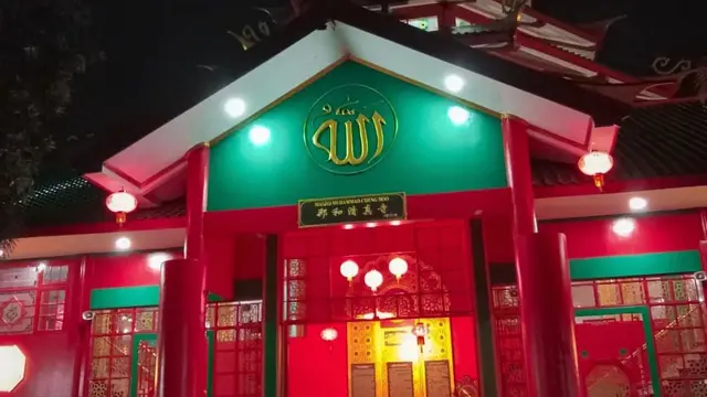 Masjid Cheng Ho di Pasuruan Jawa Timur