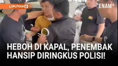 Polisi akhirnya berhasil menangkap terduga pelaku penembakan pada seorang hansip yang langsung tewas di kawasan Cakung, Jakarta Timur.