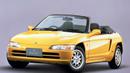 Honda Beat roda empat ini memiliki populasi yang cukup langka. Ia hanya diproduksi sebanyak 33.892 unit saja di seluruh dunia. (Source: classicandsportscar.com)
