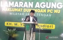 22 PCNU Jateng Dukung Gus Yusuf Maju Caketum PBNU, Harapkan Kepemimpinan Merangkul