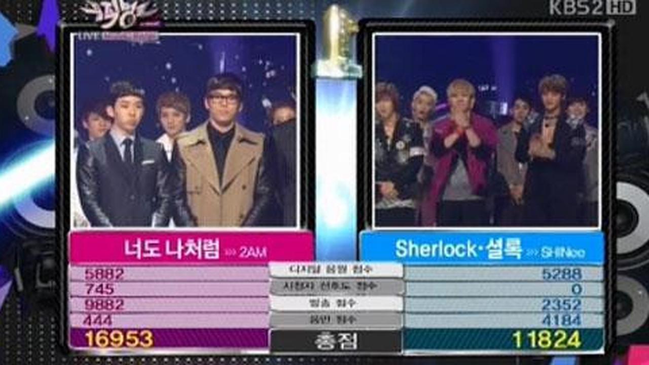 2AM vs SHINee, siapa pemenangnya?