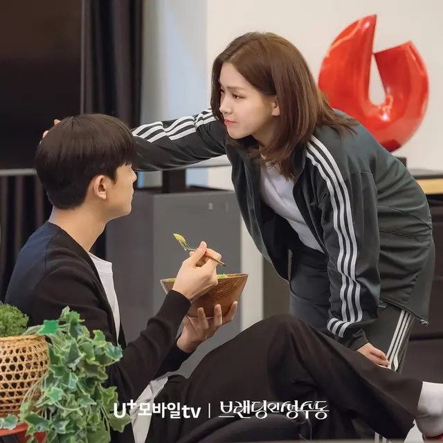 Sinopsis Drama Korea Branding in Seongsu yang Dibintangi Lomon dan Kim