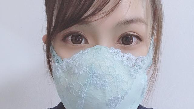 Model Jepang Ubah Bra Tak Terpakai Jadi Masker  untuk 