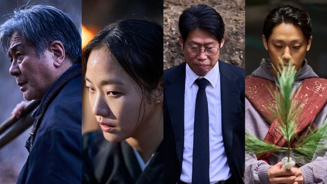 Choi Min Sik, Kim Go Eun, Lee Do Hyun, dan Yoo Hae Jin