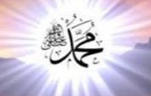 Nama Anak Nabi Muhammad dan Kisahnya, Umat Muslim Wajib Tahu