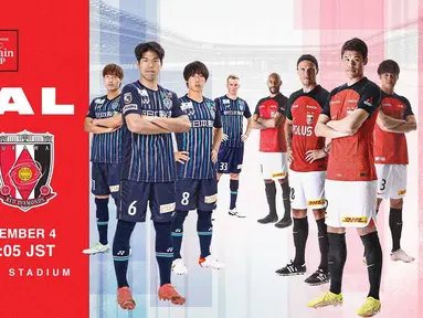 Gelaran J.League YBC Levain Cup 2023 akan mencapai puncaknya pada Sabtu (4/11/2023) pukul 11.05 WIB. (Dokumentasi J.League)