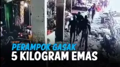 THUMBNAIL emas