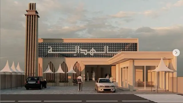 Masjid Atta Halilintar