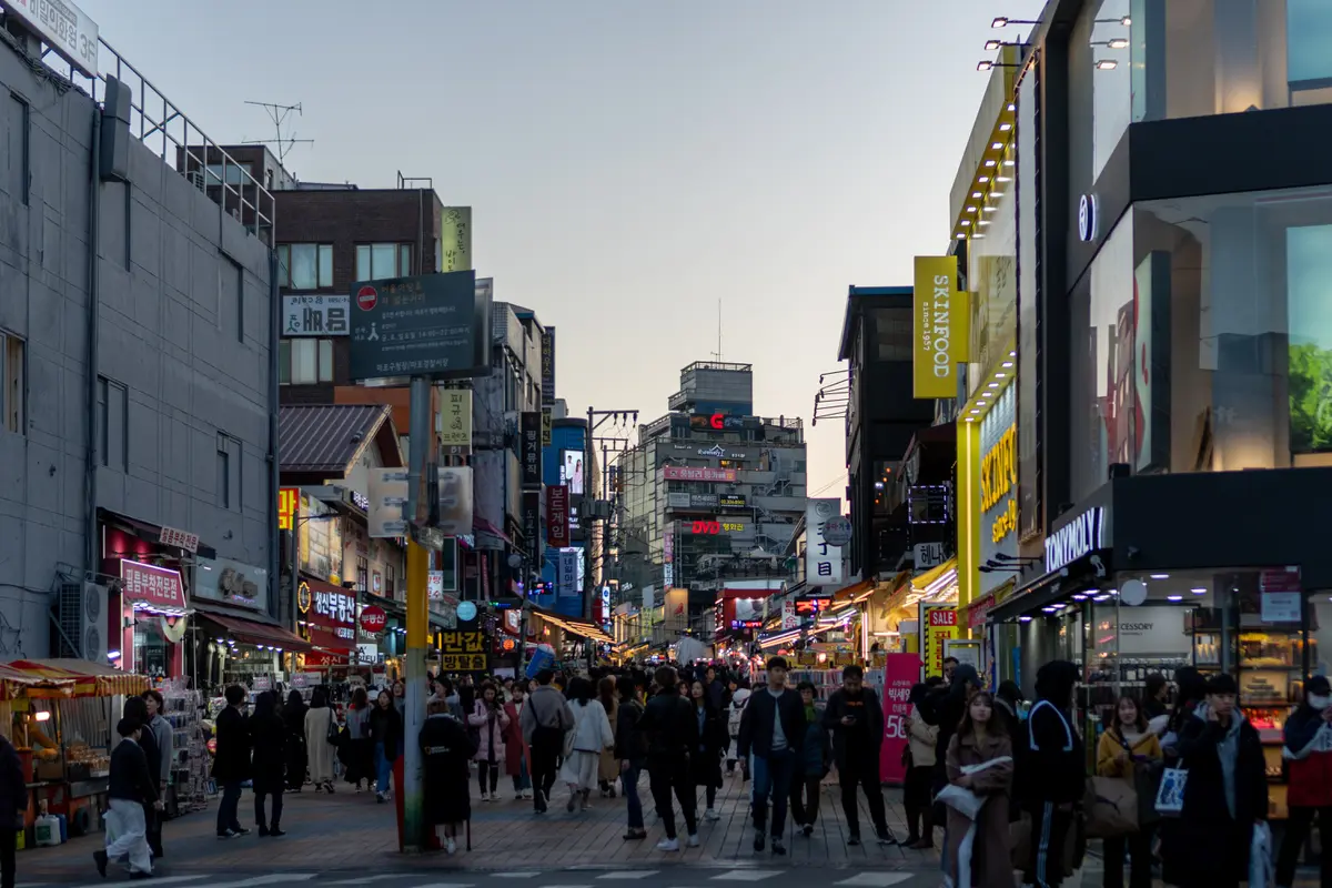 Objek Wisata di Korea Selatan