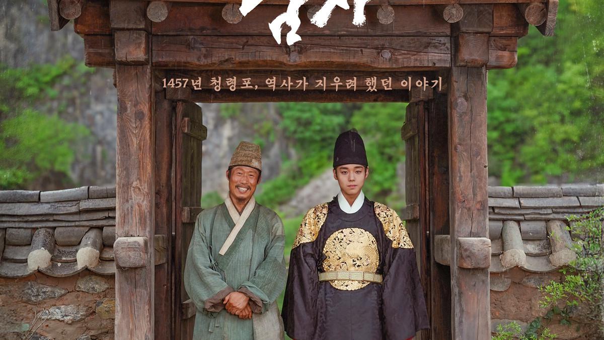 Film The King’s Warden Meledak di Box Office, Presiden Korea Selatan Ikut Ucapkan Selamat