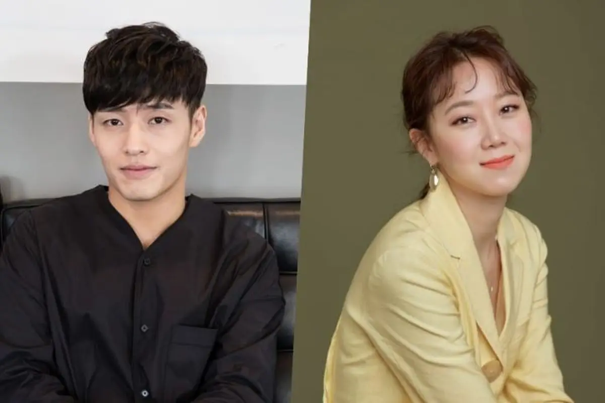 Kang Ha Neul dan Gong Hyo Jin