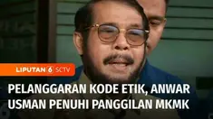 Ketua Mahkamah Konstitusi, Anwar Usman, kembali diperiksa oleh Majelis Kehormatan Mahkamah Konstitusi atas dugaan pelanggaran kode etik. Majelis Kehormatan juga telah menuntaskan pemeriksaan sembilan Hakim MK terkait dugaan pelanggaran kode etik dala...
