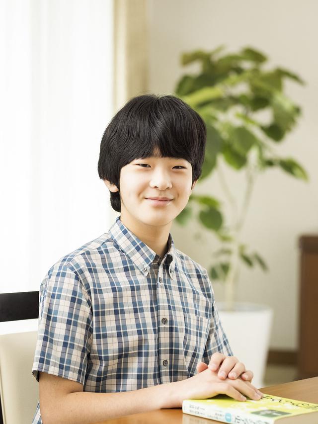 Pangeran Hisahito Daftar ke SMA Negeri, Tak Ikut Tradisi Keluarga Kekaisaran Jepang