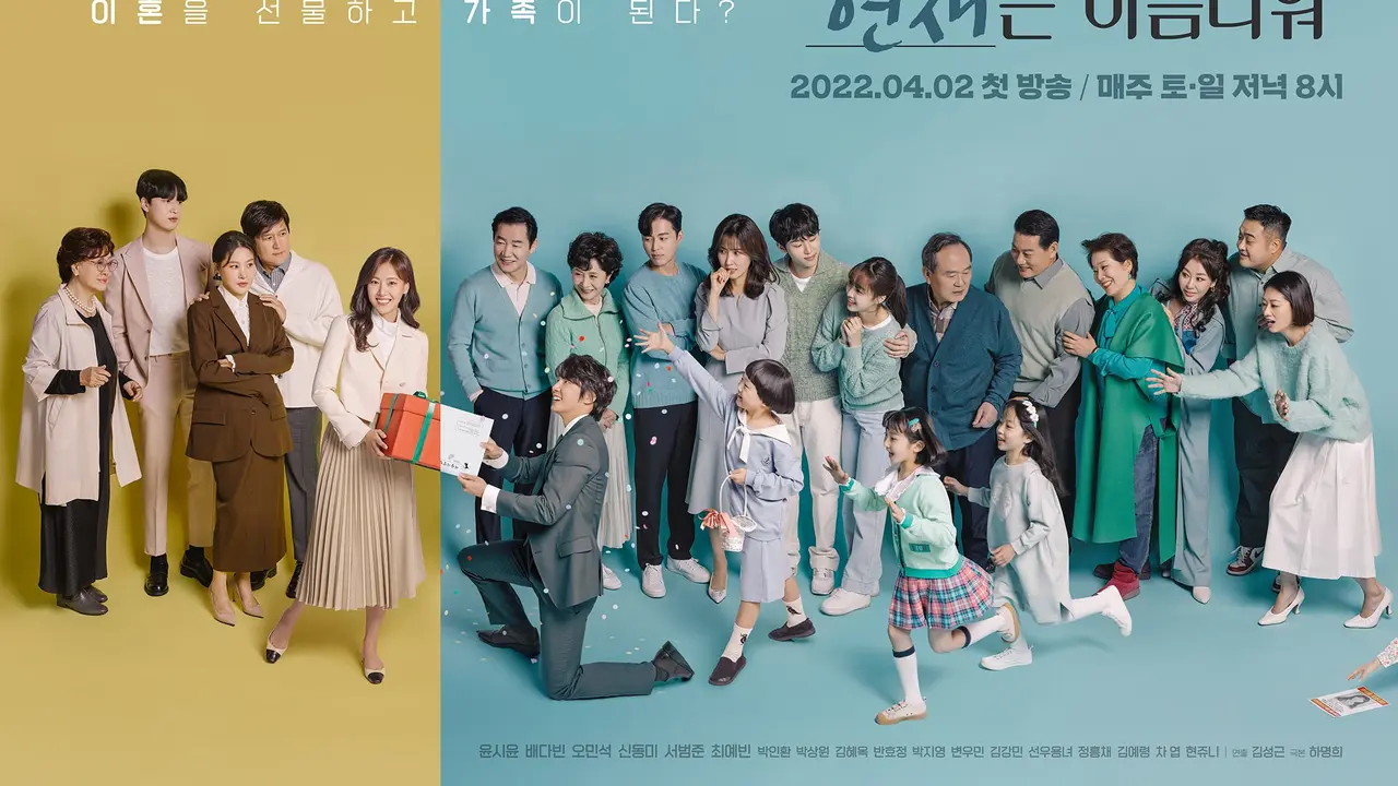 It's Beautiful Now. (KBS via Soompi)
