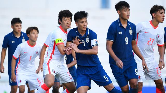 Hong Kong U-20