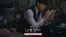 Lee Do Hyun dalam The Good Bad Mother. (JTBC via Soompi)