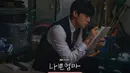Lee Do Hyun dalam The Good Bad Mother. (JTBC via Soompi)