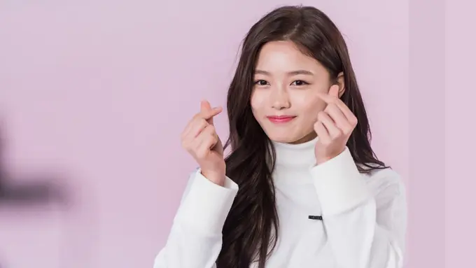 Kim Yoo Jung