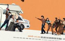 9 Drama Korea yang Tayang pada Februari 2025, Ada Drama Terbaru Park Hyung Shik hingga Jisoo Blackpink