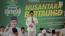 Inisiator gerakan Nusantara Mengaji Muhaimin Iskandar memberi sambutan saat membuka Nusantara bertauhid di Ciganjur, Jakarta, Kamis (14/3). Acara ini mengusung tema 'Khataman Alquran untuk Persatuan Indonesia'. (Liputan6.com/Faizal Fanani)