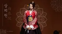 Park Shin Hye dengan Film Terbaru Bertema Negeri Dongeng