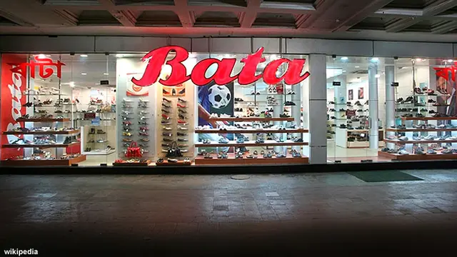 sepatu-bata-121130b.jpg