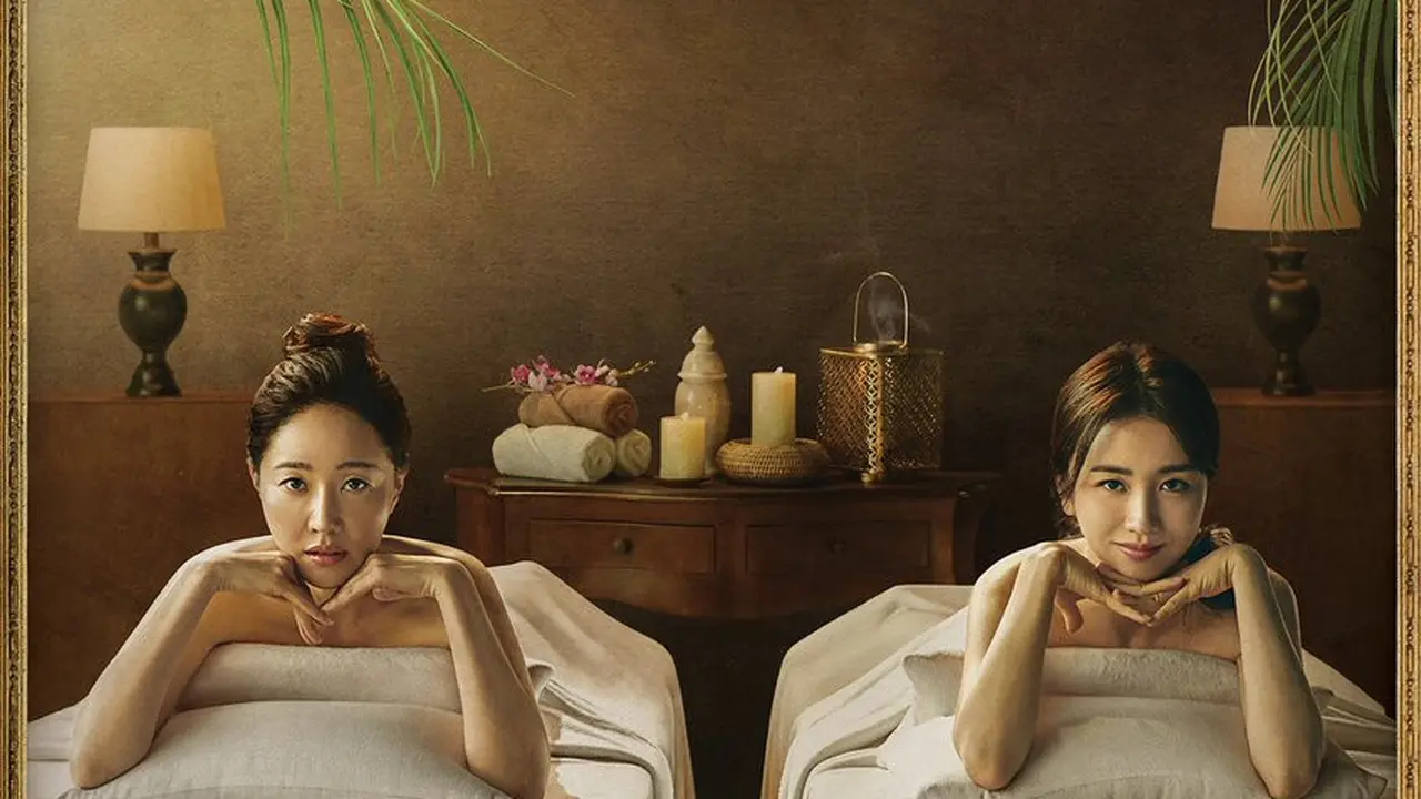 Birthcare Center (tvN via Soompi)