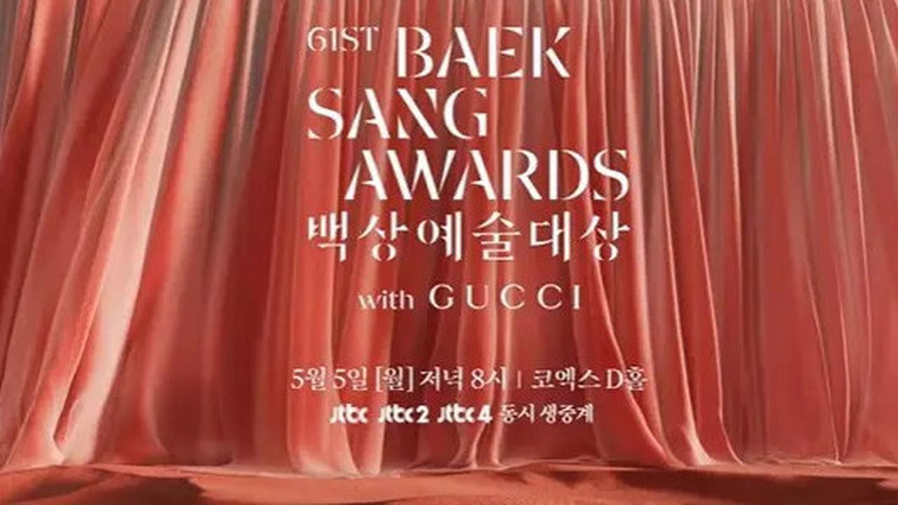 Sejarah Baeksang Arts Awards yang Dihelat Hari Ini 5 Mei 2025, Disebut Golden Globes-nya Korea
