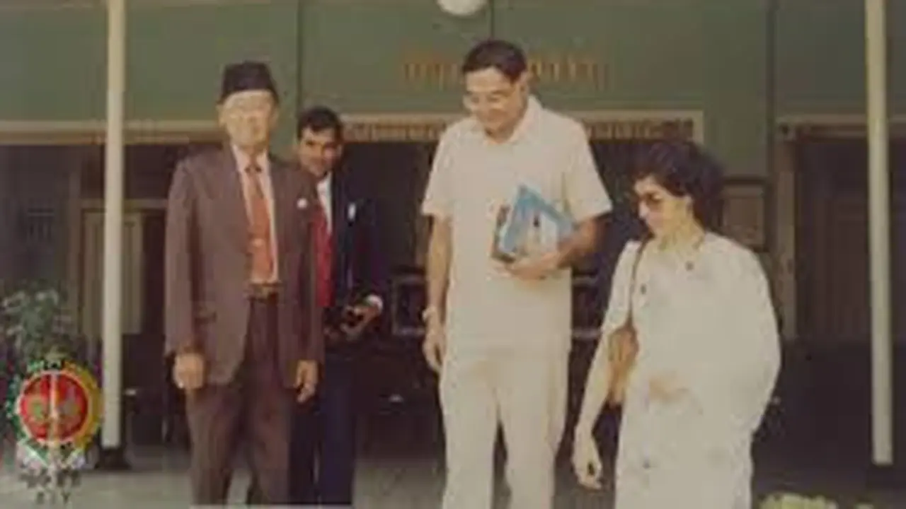 Paku Alam VIII