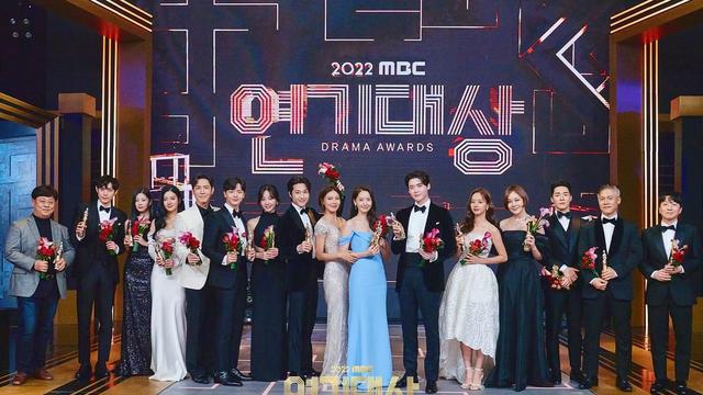 MBC Drama Awards 2022. (Instagram/ mbcdrama_now)