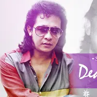 Deddy Dores " Selamat Jalan "
