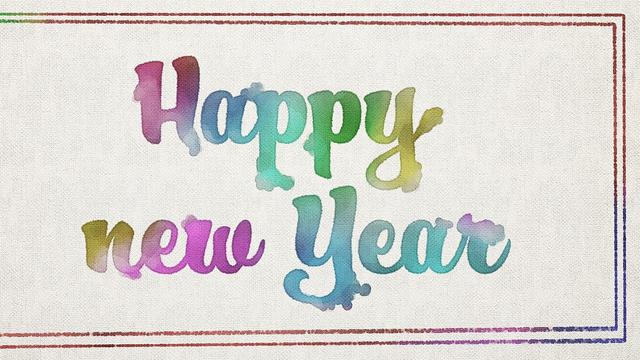 Ilustrasi Tahun Baru