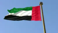 United Arab Emirates Will Leave OPEC and OPEC+, What Are the Implications for Global Oil Markets?