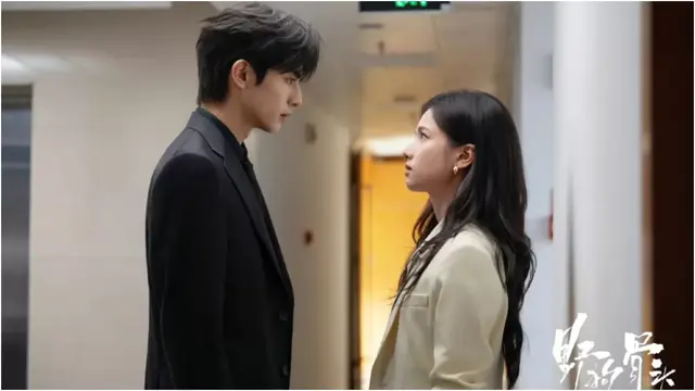 Drama China Love For You