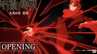 Lirik Lagu AIZO King Gnu Viral, Opening Anime Jujutsu Kaisen S3 Tembus 11 Juta Views dalam 10 Hari!