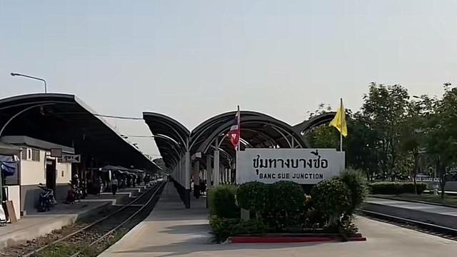 Stasiun Bang Sue di Bangkok, Thailand