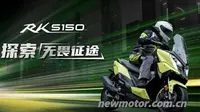 Kymco resmi meluncurkan skutik terbarunya RKS 150