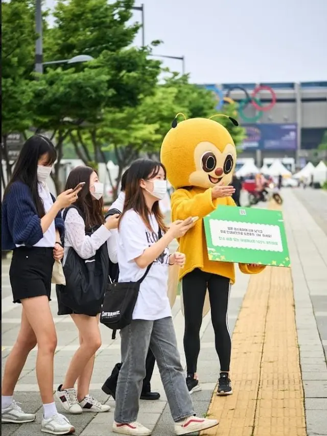 Penggemar Kpop berharap hal ini pada aplikasi streaming musik Korea