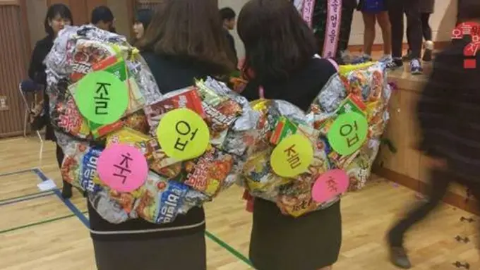 Foto : copyright en.rocketnews24.com