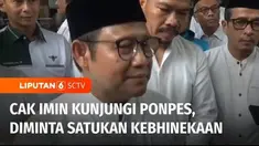 Bakal calon presiden dari Koalisi Perubahan untuk Persatuan, Muhaimin Iskandar, mengunjungi Pondok Pesantren Al Fatah, Temboro di Magetan, Jawa Timur. Selain mendapat restu, Cak Imin juga mendapat titipan menyatukan Kebhinnekaan dalam kesatuan yang k...